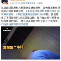 ֪�������̲���賿������Ǹ�ţ�����ʹ�ù���ԭ��