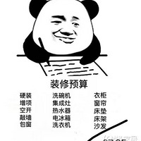 װ�޻����㾡Ԥ�㻹��5%��С���ھ�ȴ�׷����ҳ���ҵ