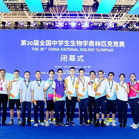 �㽭12����������ǰ�����山��������10������ͬһ������