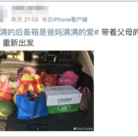 ������˫�����������ˣ��������Ҳ���ÿ���