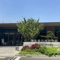 ȥ��ĳ���ҡ���̣�����ֱ��100��