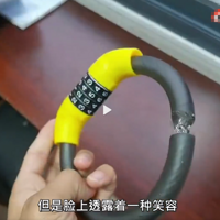 ������Ц�����豻�������������ײ��ӣ����ȵ�����վ��������