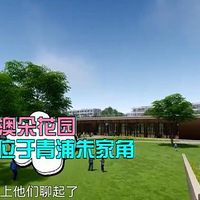 ����ε����ʦ�Ĳ��� �������ǩ�°Ķ仨԰��������