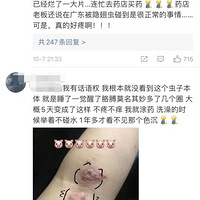 һֻС���������ѣ����ѣ���Ҳ���ҹص����ֻ���