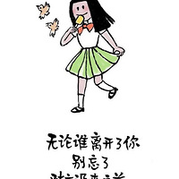 �㿴��������û��˭�޿������