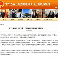 ���»��ܣ�ɽ��������Щ���ʣ��������