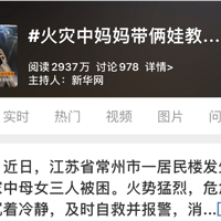 �������ѣ��賿���������������ޡ��̿��顱ʽ�Ծ�