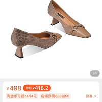 ����Ů��Ь�ٴ�