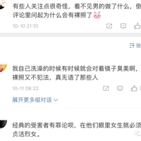 Ů��ά���ֻ��������յ��Լ���ȫ����Ƭ��