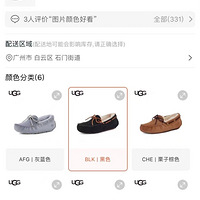 ��ë����ѥ��ů���