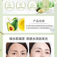 ������ʱ�� ������ͬ~