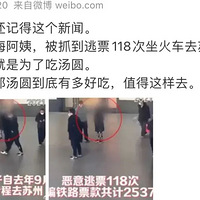 ��ķΪ�˱���ǰ������͵������������ֵ1000��顭