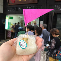 һ��һ�ȸ���æ������6��࣬�����˾�Ϊ����С������ʮ�׳���