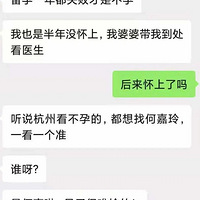 �����ޣ����ŶӲ����˲�������������ʥ�֡��μ��յĺ����������