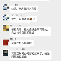 �����Ϊʲ��ϲ����.