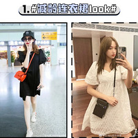 ��ЩŮ���ǵĴ��Ʒֵ�ñ������