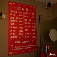 ����·�ϵ�����ϵ꣬��23�꿪��Ӫҵ���Ϻ����ǽ��º����ͷ��