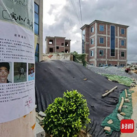 ����2��3�˰������������ӣ�30��ǰ�����µ��к�����