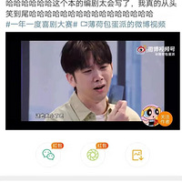 ���СƷ���ˣ����ѣ���ÿһ�붼��ͬ���ܡ�