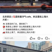 С����ƽ̨Ϊ����ƭ����Ǹ��