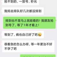 ��ʵ����Ϳ���ȥСʮ�������