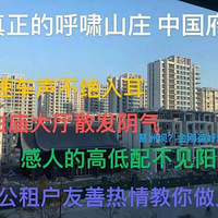 �к���������ҡ���������Ǹ���bug�ĺ���