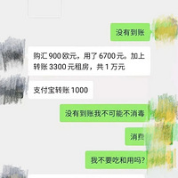 23����ѧ���Ѹ����������ѣ�ȫ�񸻶����������ʱ���ı���