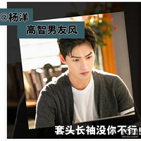 ���������ҵ!Ů����ν����������Ĵ���