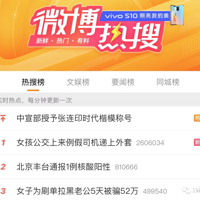 Ů���˹���ʱͻȻ�����٣�˾��һ���ٶ�ȫ������