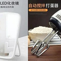 ����1500Ԫ/�ˣ��м���ʽ���ʦ����ױ����ʦ��ʼ������