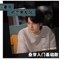 ����������õ�Ʒ����������ĸ߼���!