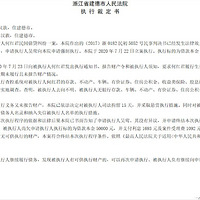 ߾裬𱻴ƭˡԾİİͶںݹ