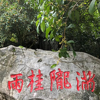 ������Ҳ̫�������˰ɣ����������������˳��ӣ�������͵͵������