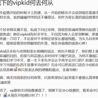 �����ӡ��ҵı������裺��������˷���