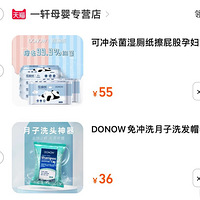 ��˫ʮһԤ��֮����emo�ˡ�