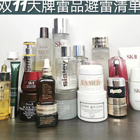 ˫11�����嵥��������Щ�������Ż���Ʒ��ı��򣡿�ȥ�˶���