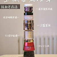 30+Ů���ʺ��õ���˪��������С�ڵ��󸾵Ķ���