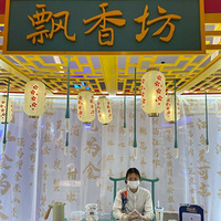 ������ײ�������죬������MALL����ֱ��get����ͬ����԰��