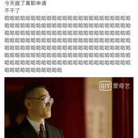 ͬ����ְ����������Ȧ�Ļ��綼���ˣ���ǰ�����������ء�������