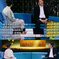 ³Ѹ���ӻ������ѣ����ѣ��㿪ǰû�뵽��ô��Ц