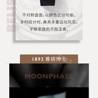 ������Union������ս��