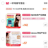 ��1111���ﳵ̫����ˣ��µ���ʱ���Ȼ�о���ҪǮ������