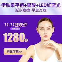 �ﶬ���＾�����ݹ����������Ƥ����ѩ�����û����׼����Ľ���