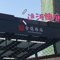 80���·���װ���⣬���˷���������ֱǩ�����н��