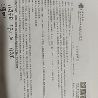 ˵˵��������Щ�£�����ʹ������