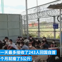 �ϰ����������Ŷӻع����ף��������