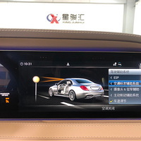 ����19/20��S350L��װ23P��ʻ����ϵͳʵ�ְ����˼�ʻԭ������