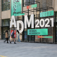 �����硰�ˡ���ADM���ǡ���Ȥ����ꡱ