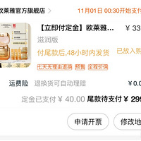 ˫ʮһ�����嵥���������������