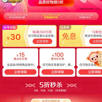 ˫ʮһ��������ˣ����ռ���ĳ���Ǽۺ�����